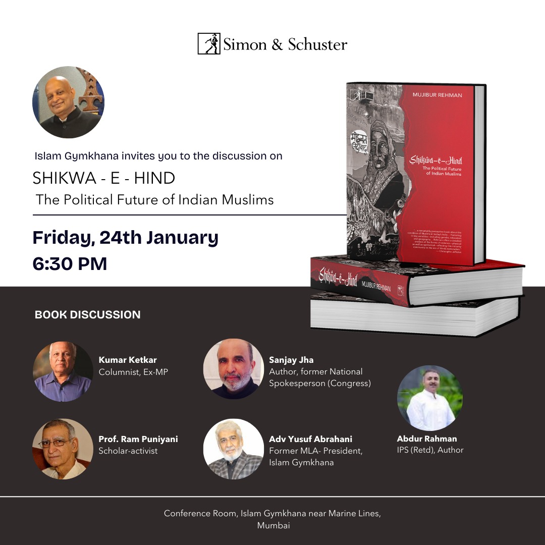 Please come @ this Friday in Mumbai at 6.30 pm.Islam gymkhana