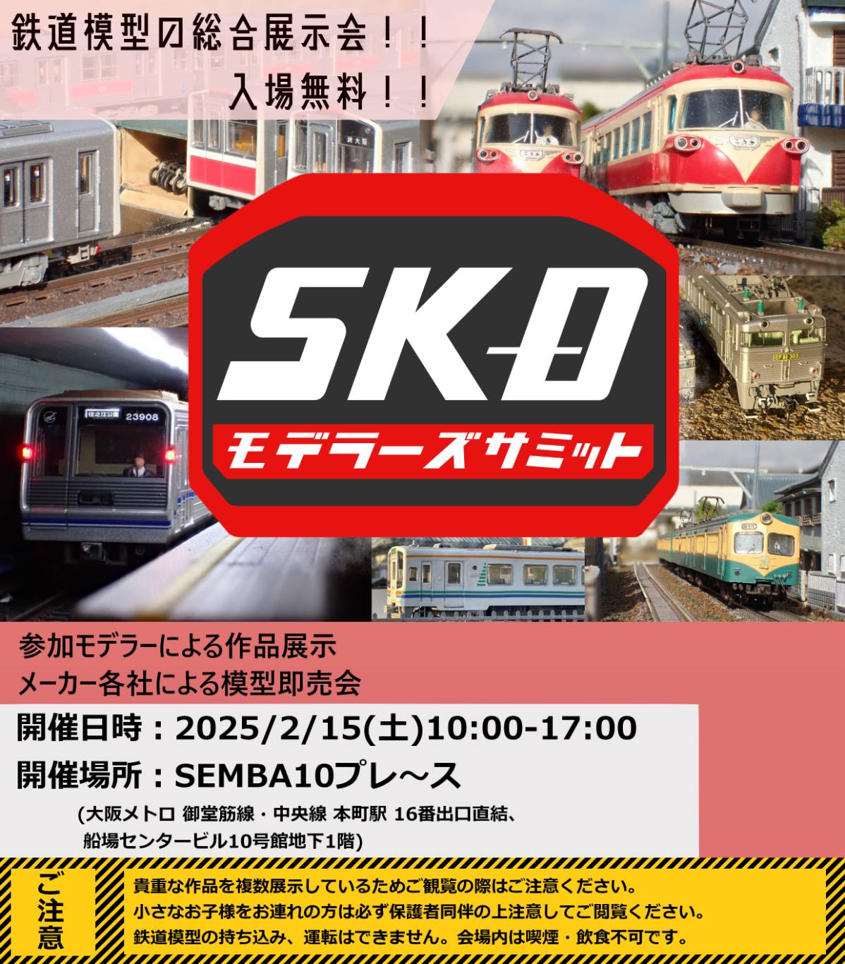 M1号 ヘドラ 三輪車 蓄光 未開封新品 hqdefault.jpg