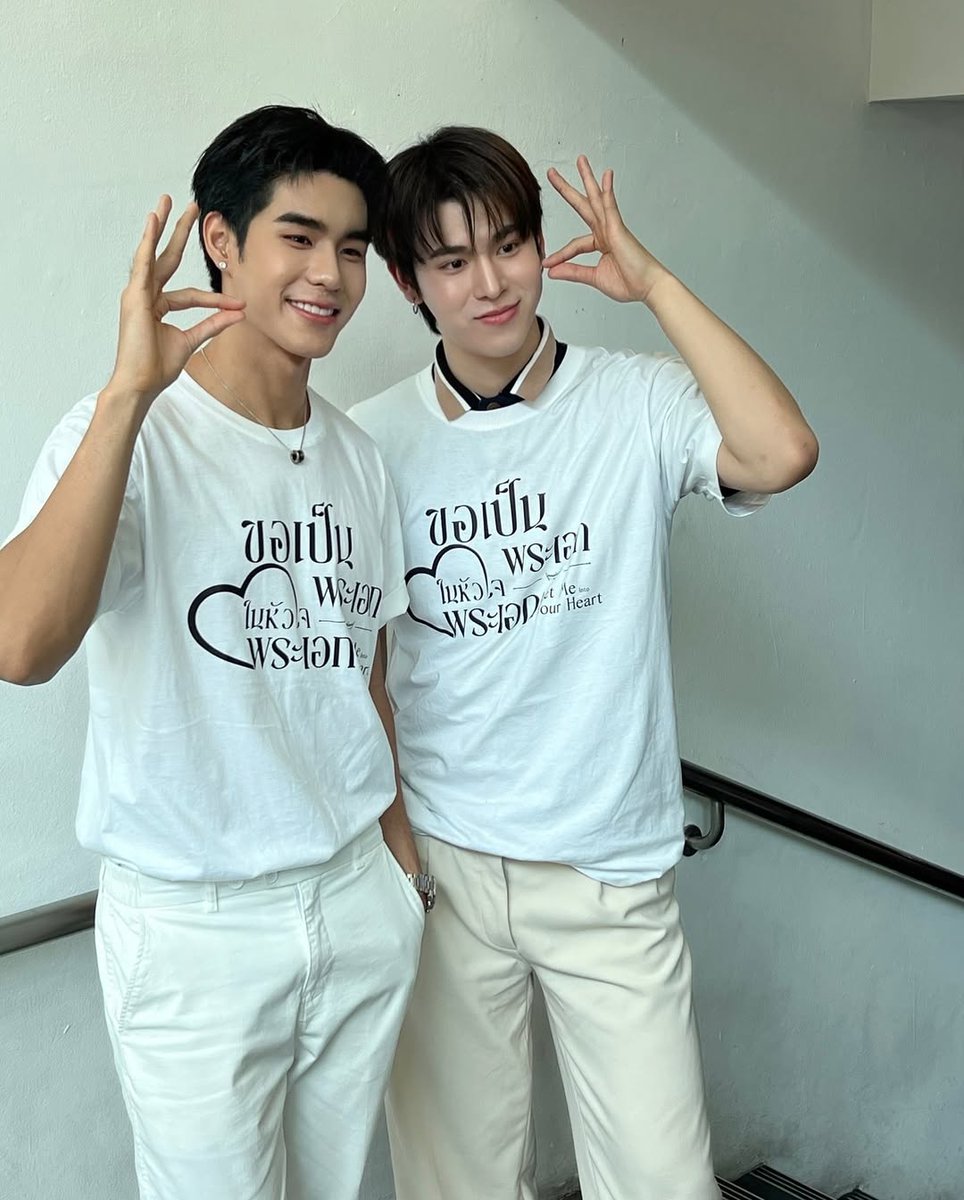 🧊🐿️🦍🌕|Asian Pop and BL tweet media