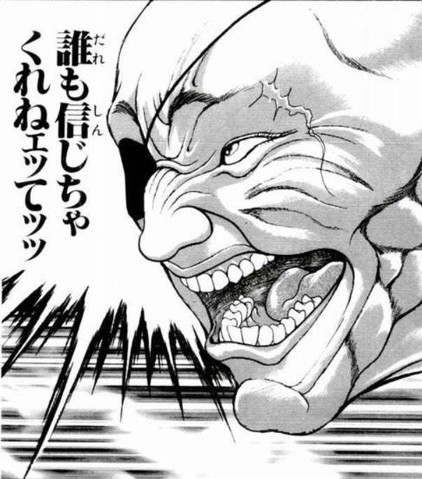 ガンダム見ました。
ネタバレが出回らねえ理由が分かりました。 