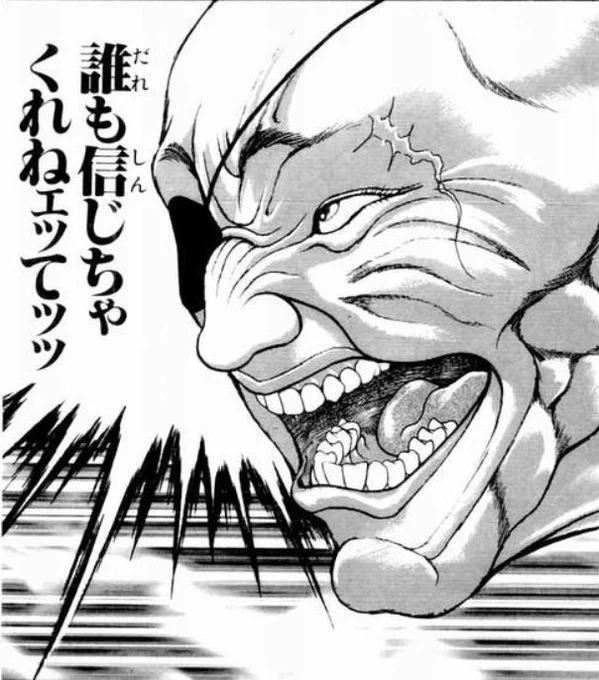 ガンダム見ました。
ネタバレが出回らねえ理由が分かりました。 