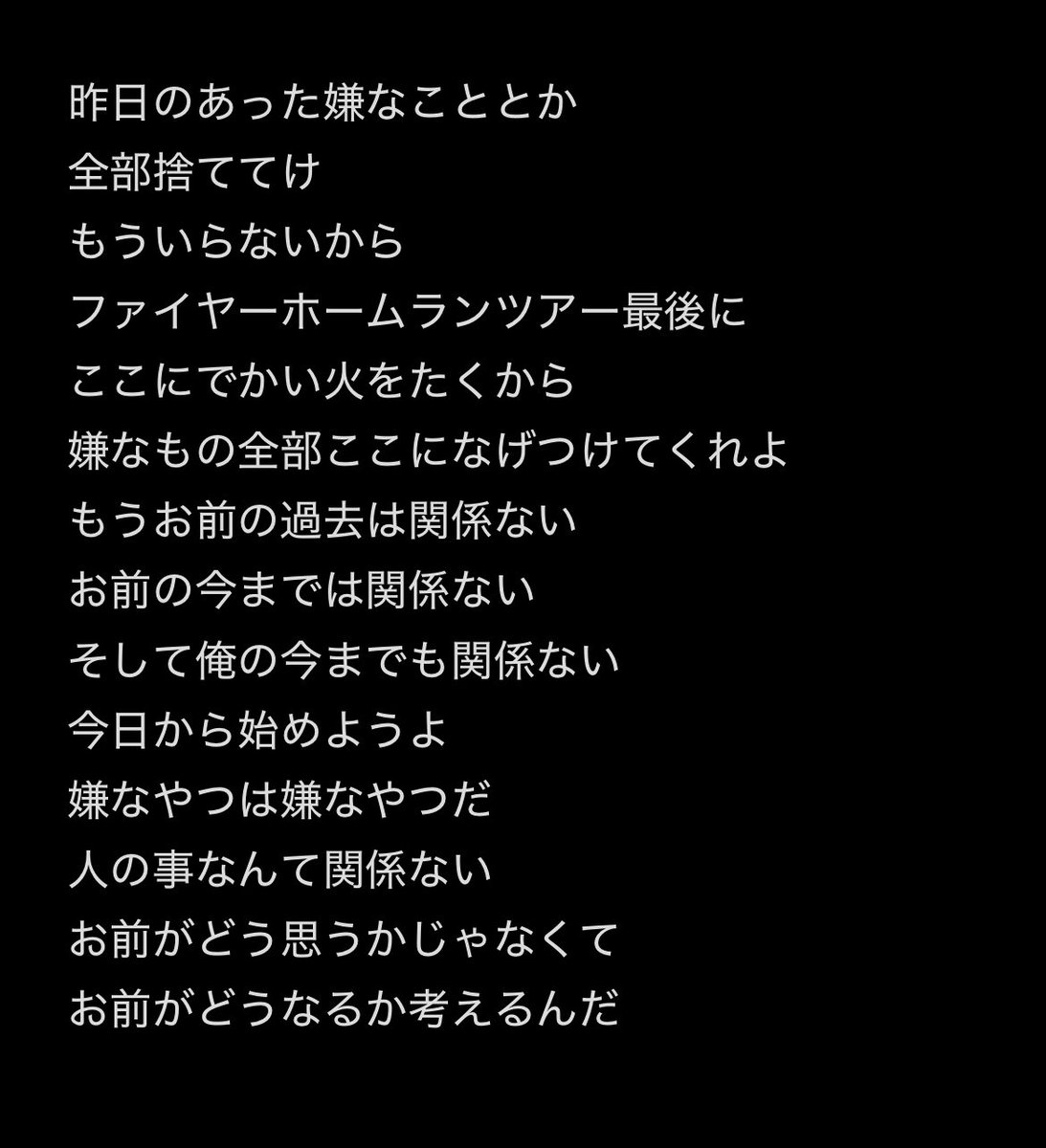 れいちぇる tweet media