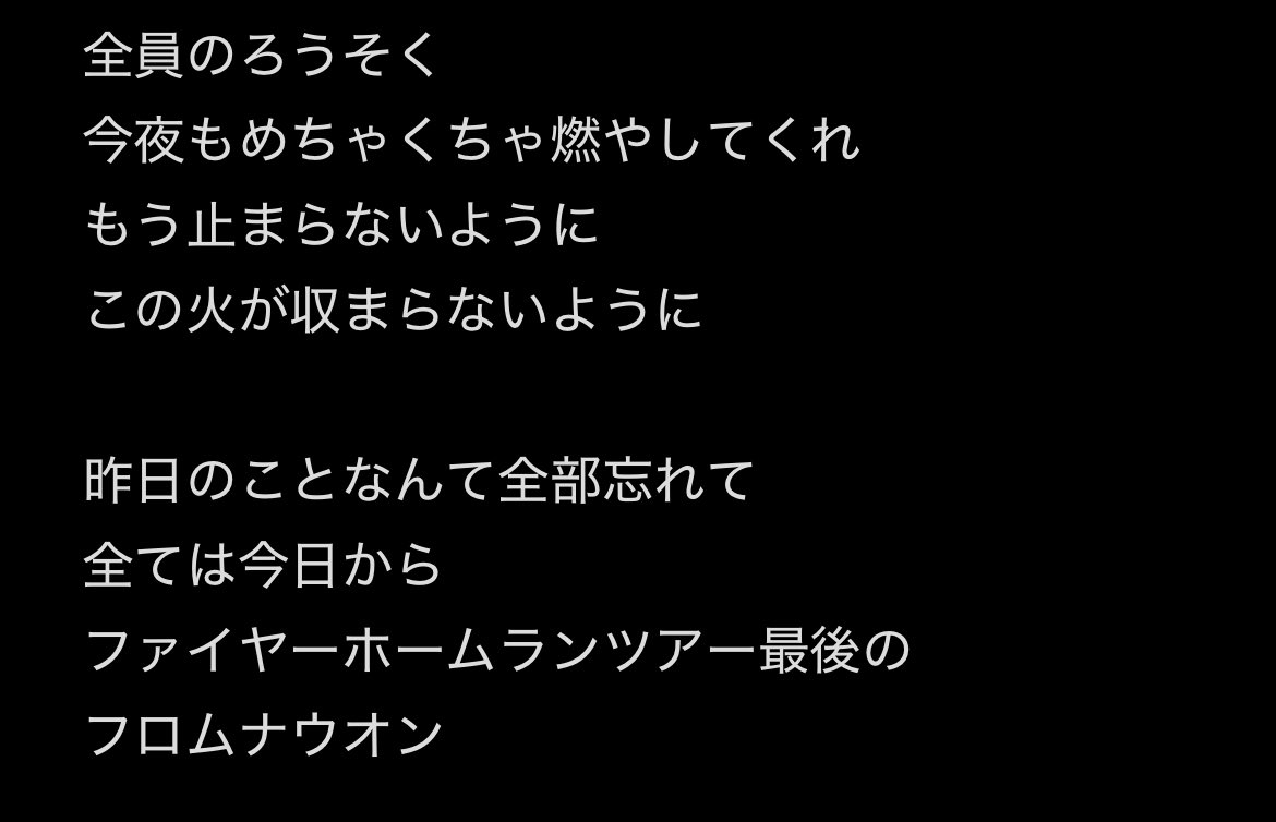 れいちぇる tweet media