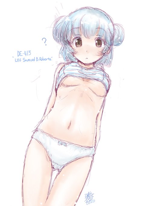 サム進水日と言う事で
#艦これ版深夜の真剣お絵描き60分一本勝負 
#艦これ版真剣お絵描き60分一本勝負_20250120
#サミュエル・B・ロバーツ進水日 