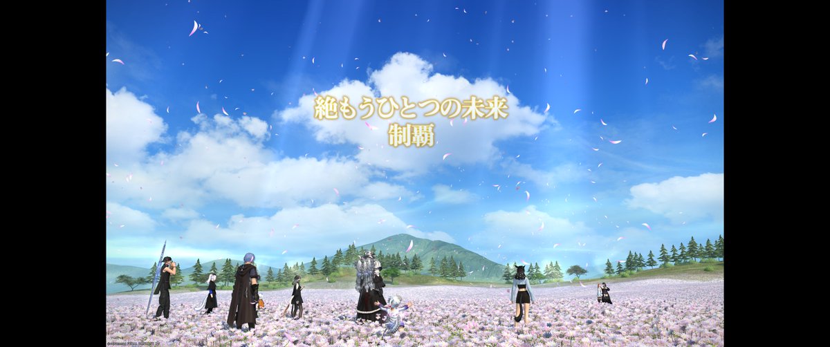 ﾍﾟﾁﾌｫ@あけおめ tweet media