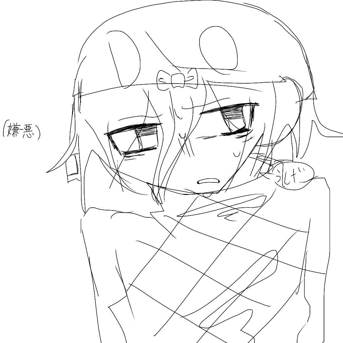 slee_pwell249's tweet photo. Di0 https://t.co/sjOI7O64Al
