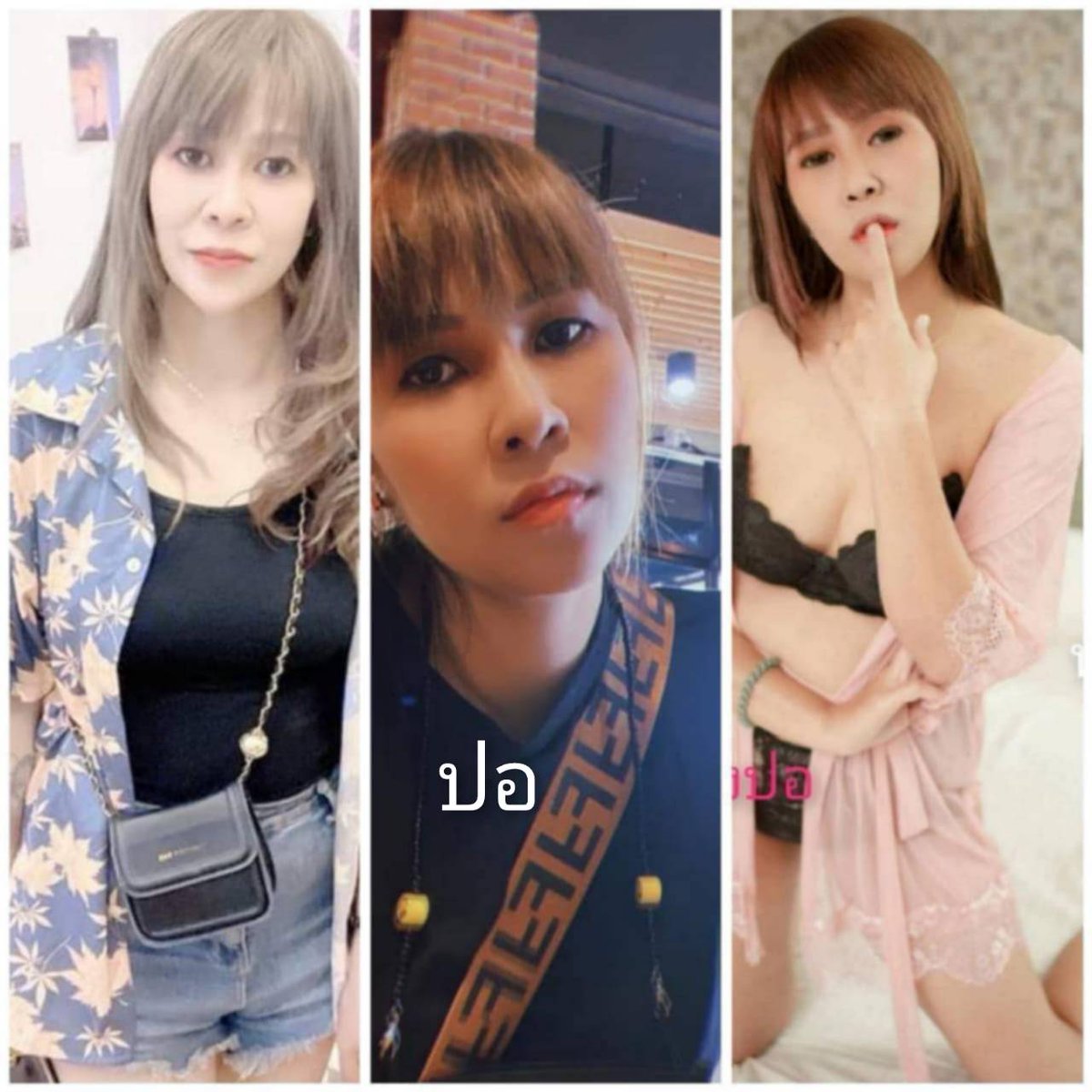 arreearree's tweet photo. รับนวดทั้งในและนอกสถานที่รับจบ #รีแลกซ์1นวดแผนโบราน
@0872887551 https://t.co/stRVzsdPQt