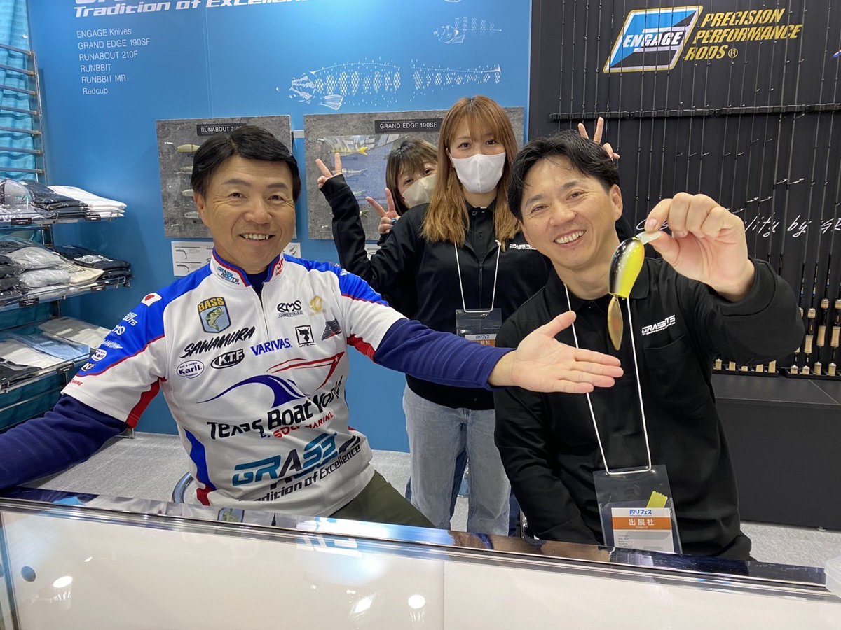 MB_tisa's tweet photo. 釣りフェス2025、少し拡大したブースで沢山の方にお会いでき、お話しできました。本当にありがとうございました！

4年目に突入するグラスルーツですがワクワクするようなアイテムが沢山控えています。どうぞお楽しみに！

#釣りフェス
#グラスルーツ
#ENGAGE
#RUNBBITMR
#Redcub https://t.co/oJbCGKY92u