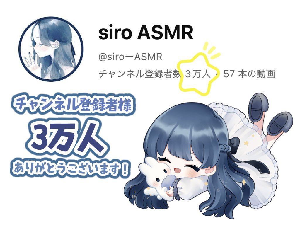 チロルさま専用 ご依頼品、制作ページ ちろる様 オーダーページ