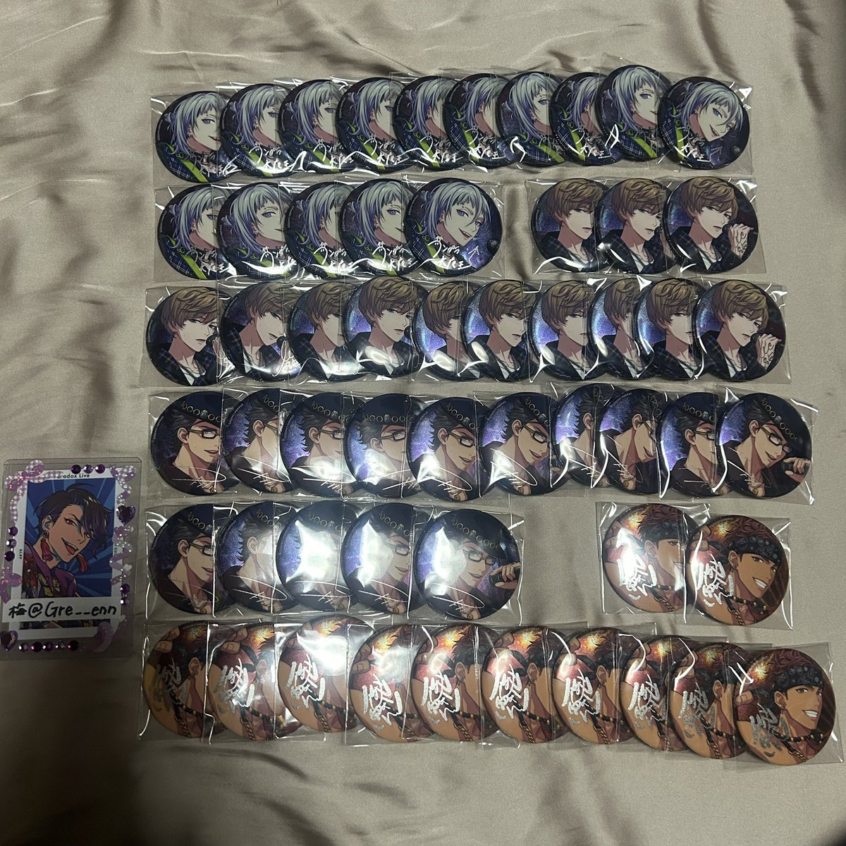 【交換・譲渡】 Paradox Live パラライ 5周年　缶バッジ

譲:アレン　夏準　直明　匋平 リュウ 四季　珂波汰　那由汰　北斎　善 

求:依織　または　
画像2枚目のみ定価＋送料

郵送交換のみになります！
お気軽にお声がけください🙇‍♀️