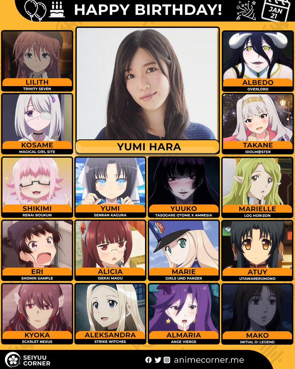 Seiyuu Corner tweet media