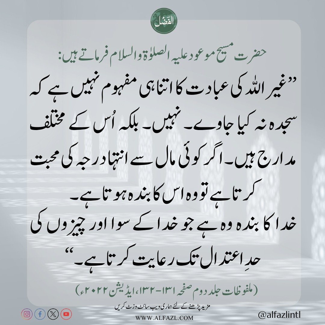 alfazlintl's tweet photo. https://t.co/ICJLl7CJ3Y https://t.co/0mqhEmt9aj