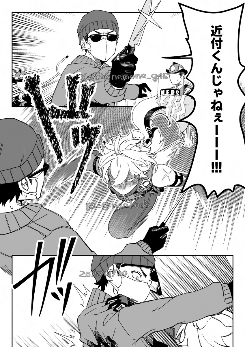 セスくんにかっこいいアクションして欲しくて描いた漫画(全3ページ)
参考動画RPしてます
#SethLowell #zzzero 