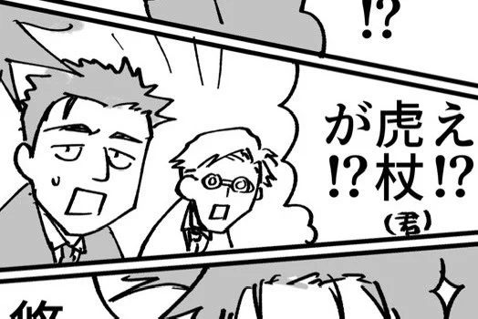 この漫画、3コマ目4コマ目メンバーはシャッフルしても割といけそうだから失敗しました。
(773んは違うなってリストラしましたごめん)
お兄ちゃんオチだけ漫画 