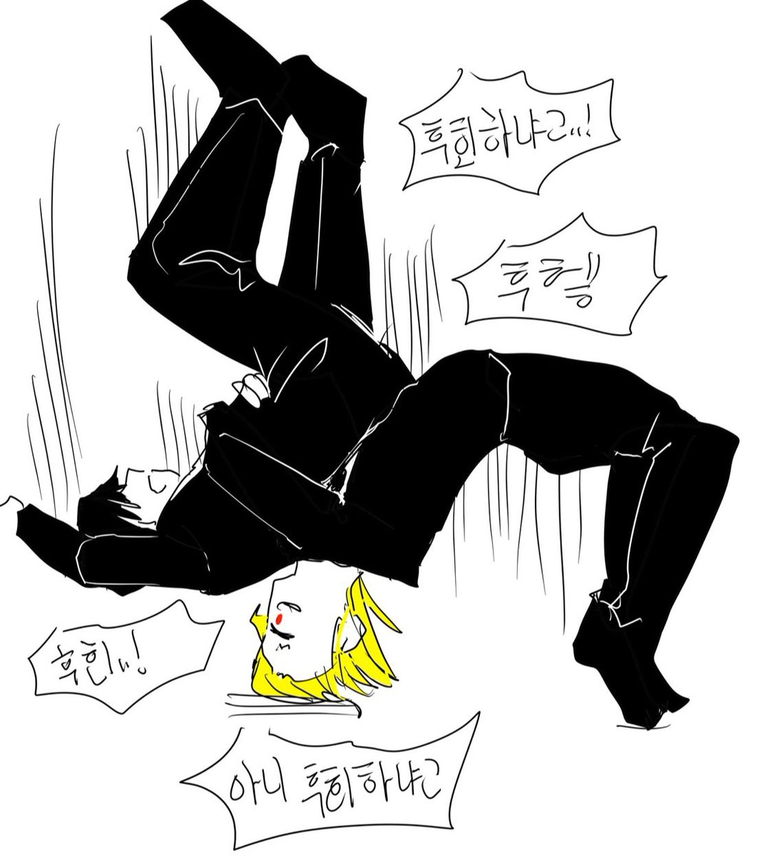 영양갱 tweet media