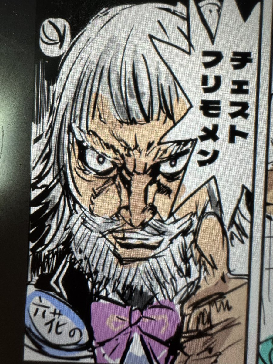 (ひたすら描いてる… 