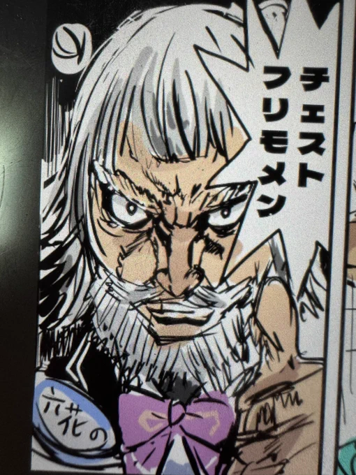 (ひたすら描いてる… 