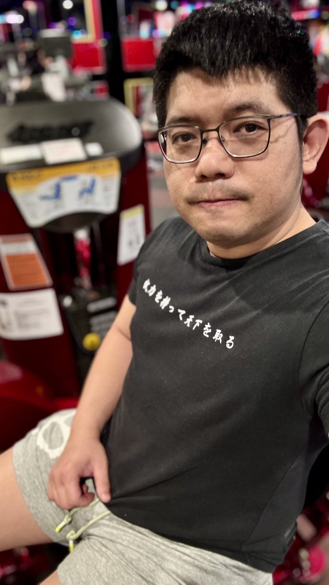 今天當個微認真的胖嘟嘟～