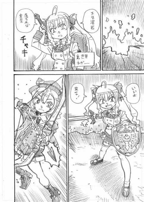 19 