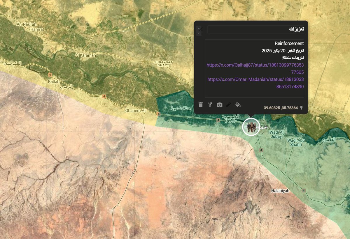 TheMustanir's tweet photo. #متداول تعزيزات لقوات الحكومة السورية المؤقتة في مدينة معدان، جنوب شرقي مدينة الرقة.

للمزيد في #الخريطة_الحربية: https://t.co/dXFdG4Wt32 https://t.co/obx5RyhEi6