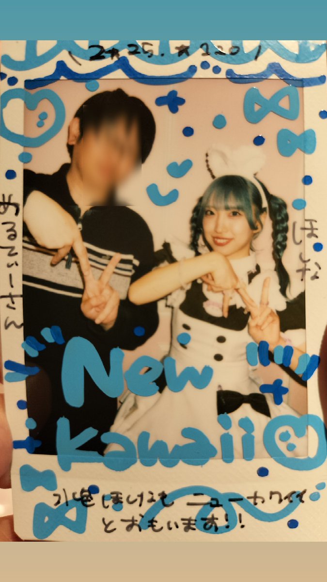 runa_samelty's tweet photo. #夢はでっかくトゥインクル界征服

くそ〜、はにしなダンスが見れなかったぁ(T_T)
わてのほしなだかんな(T_T)
ほしなほしなほしな
｡･ﾟ･(ﾉ∀`)･ﾟ･｡ https://t.co/qi18E2zX4G