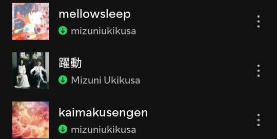 EmeryHarrison8's tweet photo. @softtail65 Mellow Sleep by @mizuni_ukikusa
#mizuniukikusa #jrock #rock #mellowsleep https://t.co/zitABxQH3Z