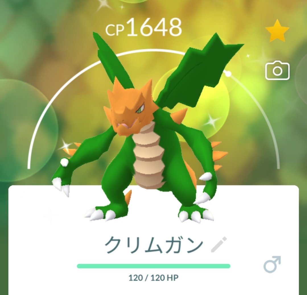 03Insurrection's tweet photo. 最近のイロチ〜♡ 
#ポケモンGO
#ポケモンGO色違い https://t.co/TAtDCOhCUq