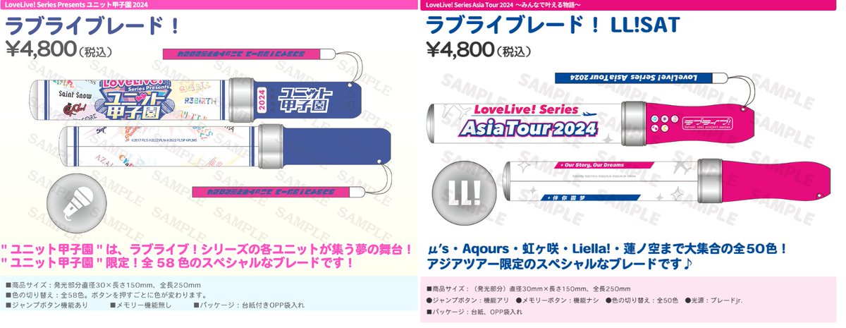 とり on X: 