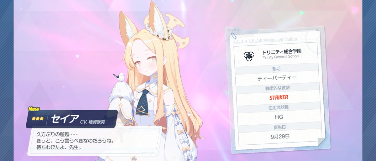 20logAv's tweet photo. ﾎﾟﾎﾟﾊﾟじゃない https://t.co/BaEhCuGzz5