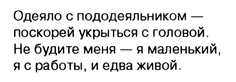 polina, back off 🦇 tweet media