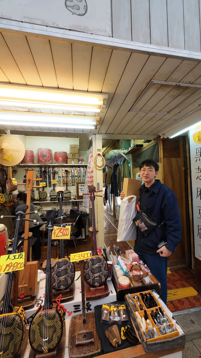 淺堤 Shallow Levée tweet media