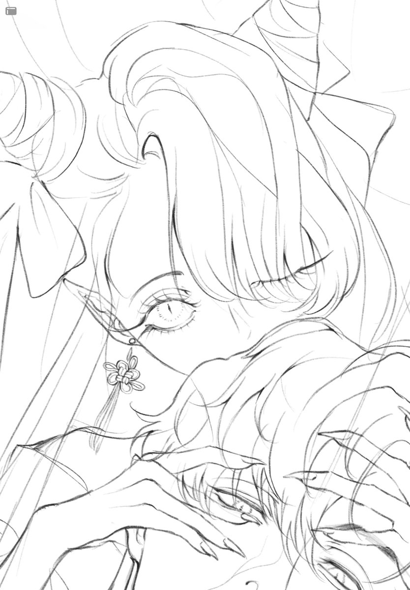 wip