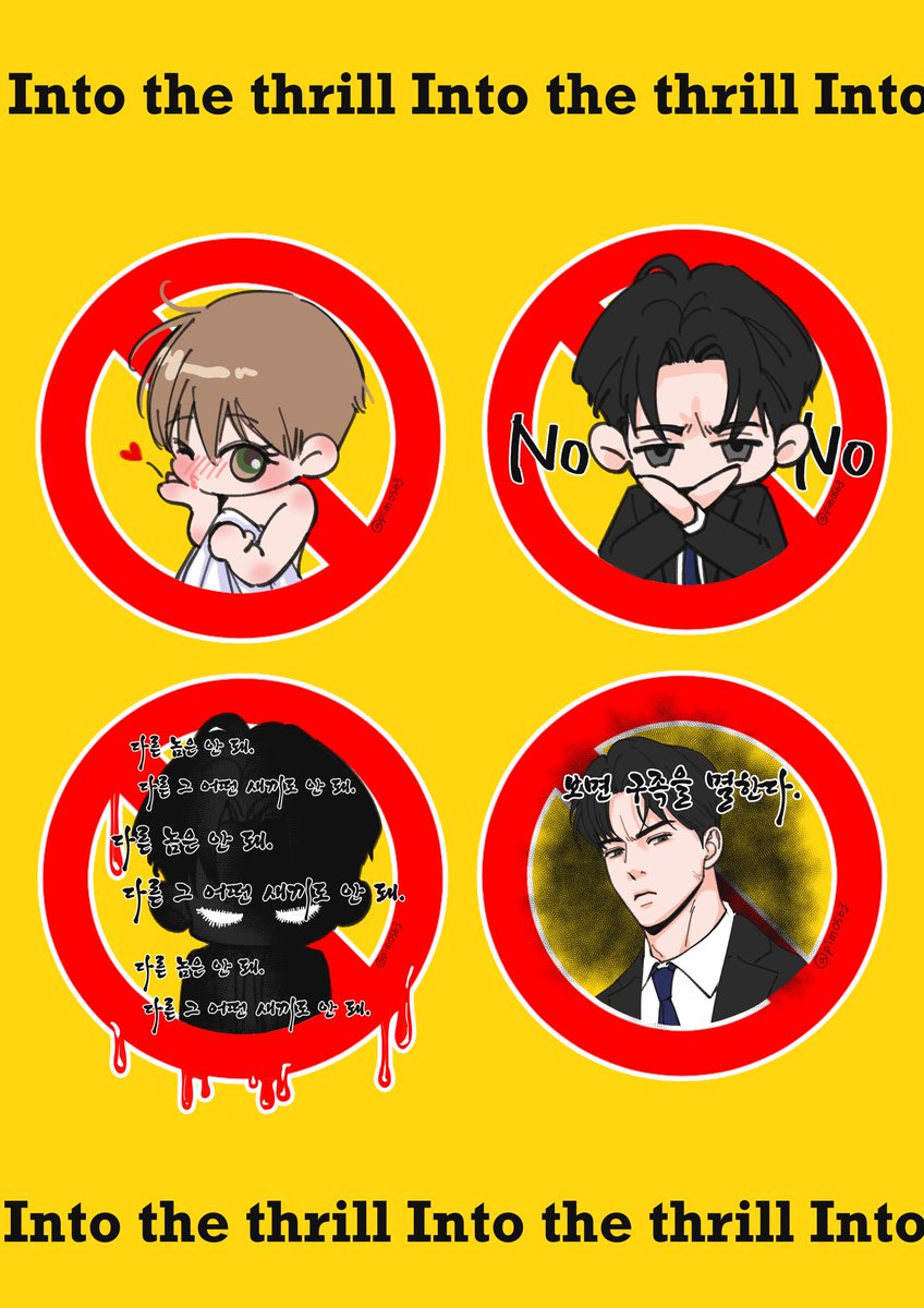 ぴむ tweet media