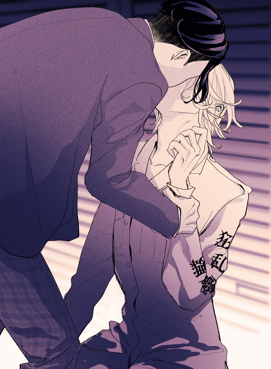 哀悼を許してもらえない　その２