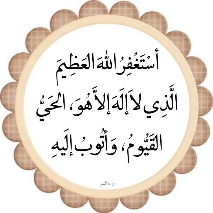 ( حنان قنديل) tweet media