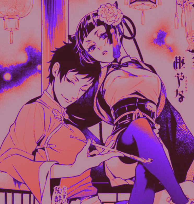 鴉片王. ݁₊ ⊹ . ݁˖ . ݁ (@deuscelus) on Twitter photo 