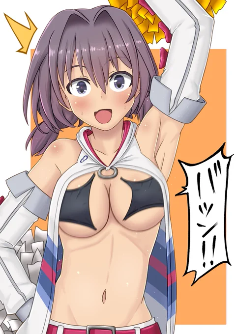 絵伝ちゃん!? 
