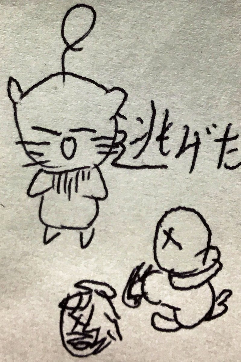 tonsamesann's tweet image. 本日の成果である #クラサメ #イラスト
雲海到着 モーグリ逃げた
高地ドラヴァニアから霊峰、黒衣森へ…