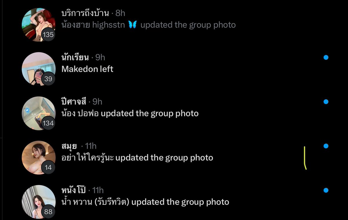 🌻 ǝǝן ı̣ɹɐʍɐɯı̣ɥ tweet media