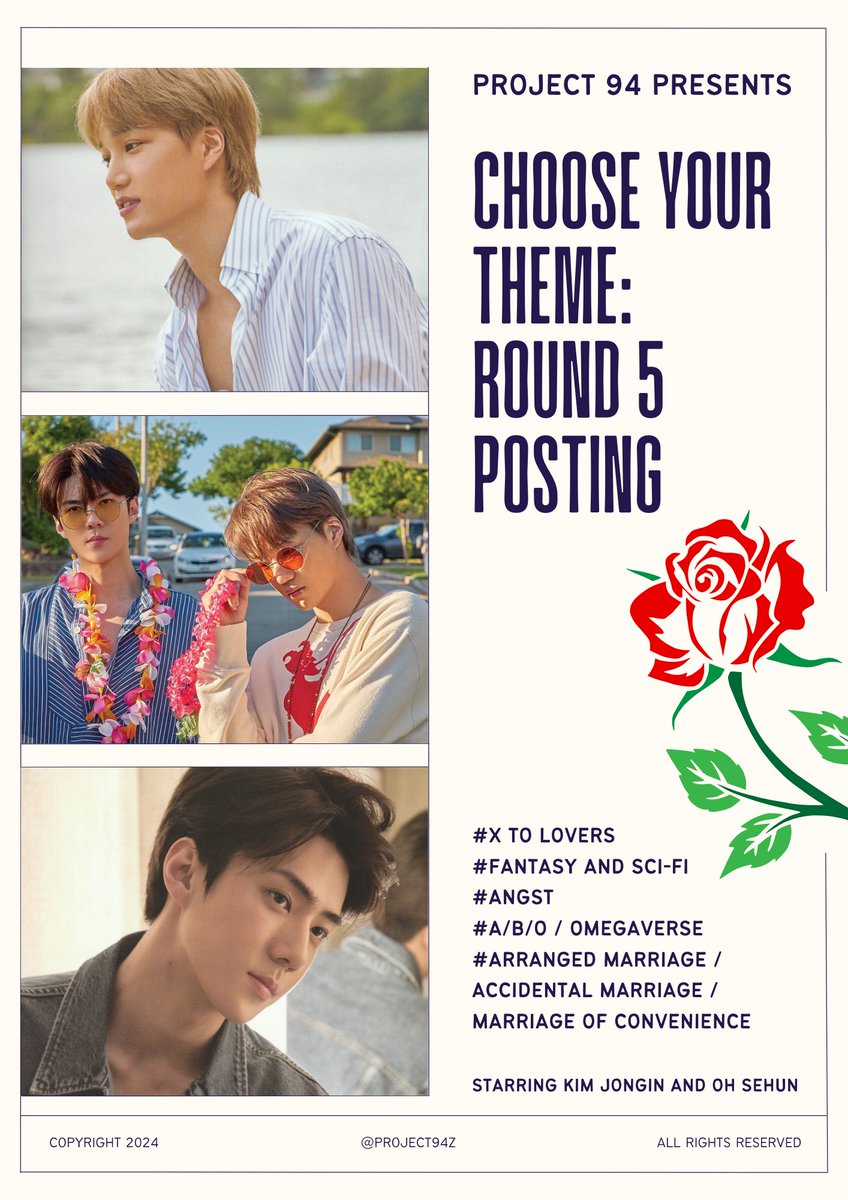 🐻PROJECT 94 ROUND 5 MASTERLIST 🐣