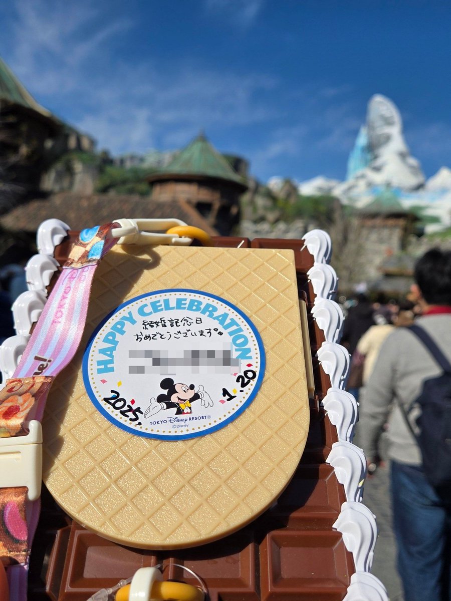 clavis's tweet image. 結婚記念日だったのでディズニーランドホテルに泊まりました