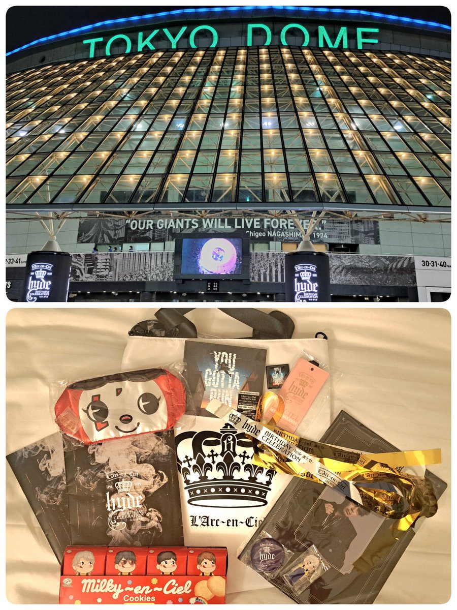 mi_chiro_k's tweet photo. #hyde誕生祭 2日間お祝いできて幸せでした！
MCで終わりの話があってドキッとしたけど35周年の発表があって絶叫したよー！
35周年を楽しみにまた頑張る！
#LArcenCiel 素晴らしい時間をありがとう♡
そしてhydeさんお誕生日おめでとうございます✨
#ラルク
#hyde https://t.co/uRZ7iQuU3J