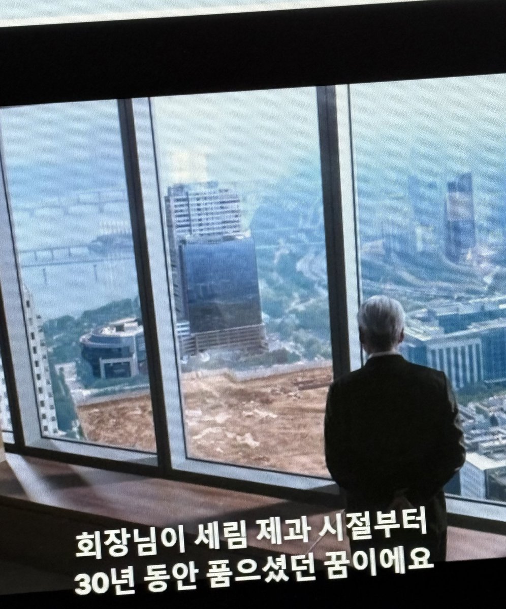 치케+ tweet media