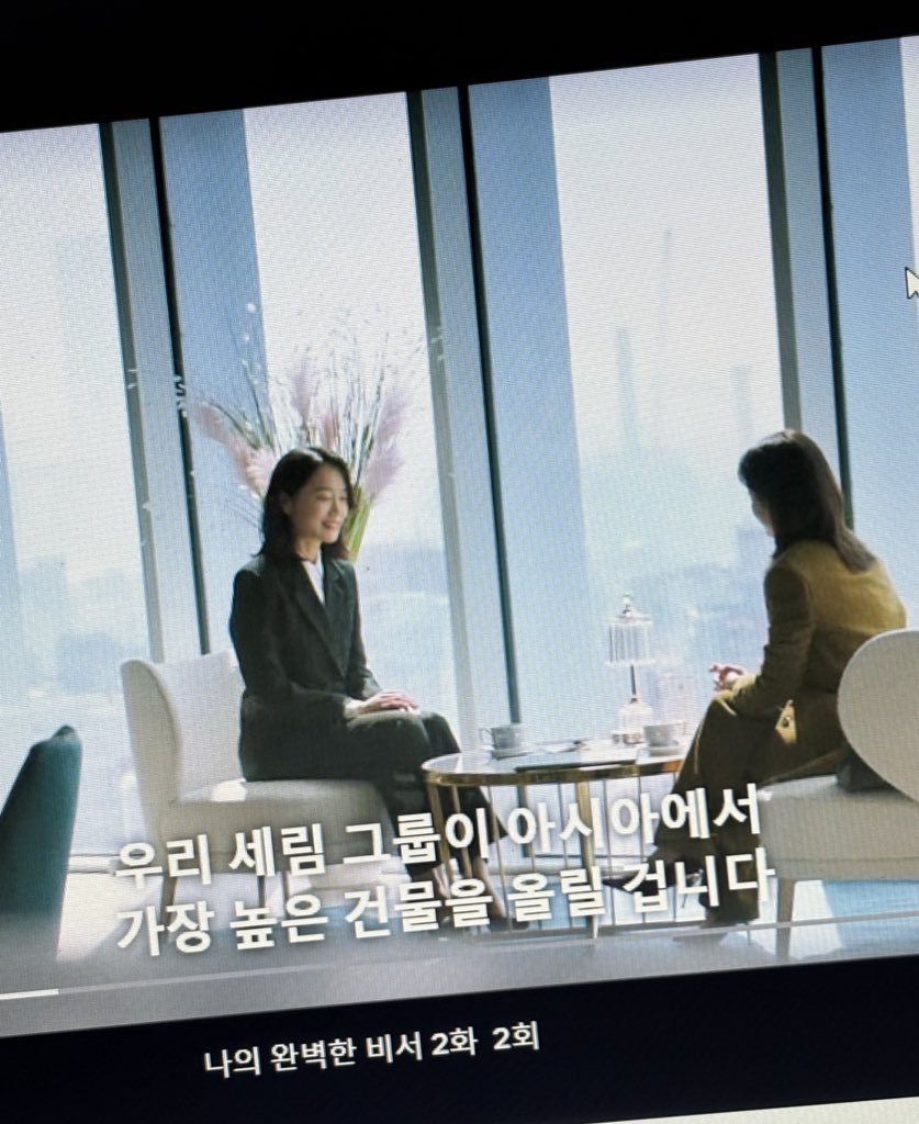 치케+ tweet media