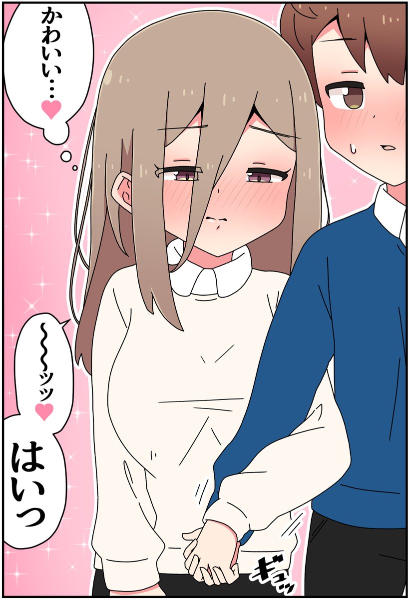 (2/2) 