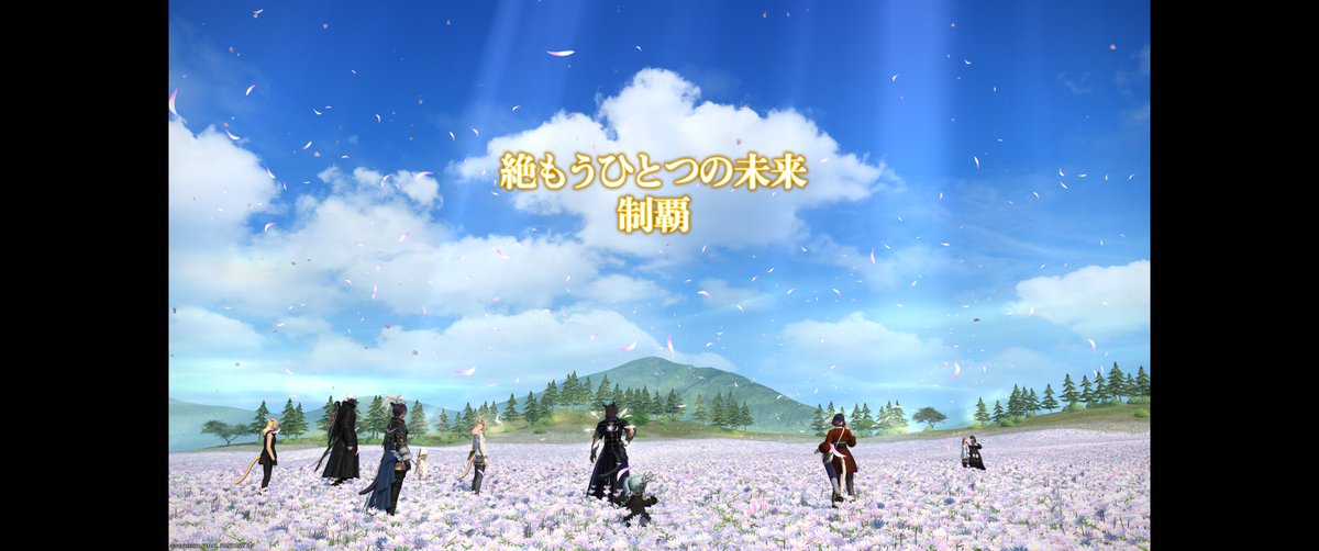 🍎🍏えこ🍎🍏 tweet media