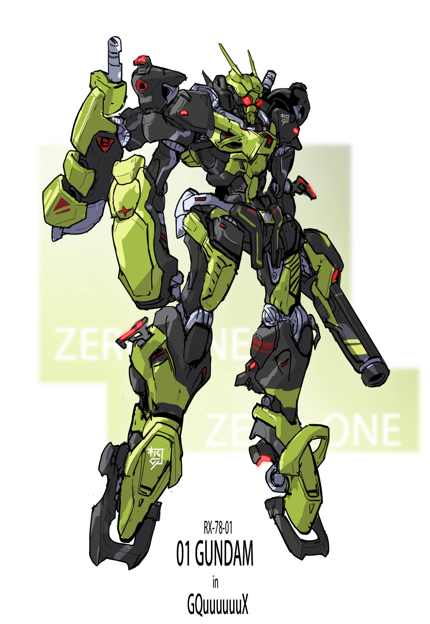 再生産】METAL ROBOT魂/ 機動戦士Gundam GQuuuuuuX