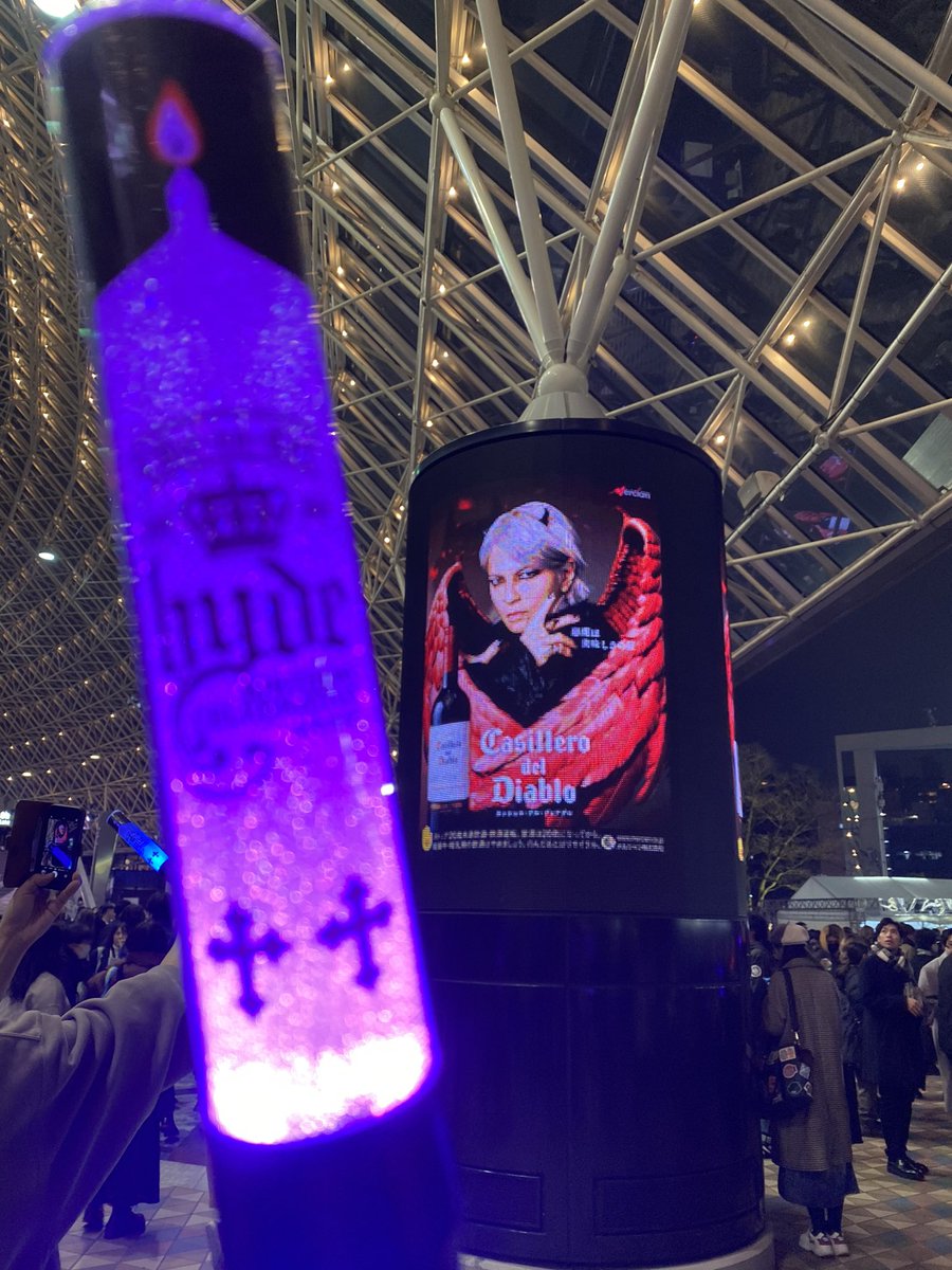 eppa24's tweet photo. 𝐋'𝐀𝐫𝐜〜𝐞𝐧〜𝐂𝐢𝐞𝐥 𝐋𝐈𝐕𝐄 𝟐𝟎𝟐𝟓 𝐡𝐲𝐝𝐞 𝐁𝐈𝐑𝐓𝐇𝐃𝐀𝐘 𝐂𝐄𝐋𝐄𝐁𝐑𝐀𝐓𝐈𝐎𝐍 -𝐡𝐲𝐝𝐞誕生祭-  2025.1.19 @ TOKYO DOME

昨日行ったラルクのセトリがとても私得すぎて好きな曲ばかりで至福でした♡
プレイリストに入れて今日はそればかり聴いてる♪
素敵なライブだったな☺️ https://t.co/4gLptbSFKw