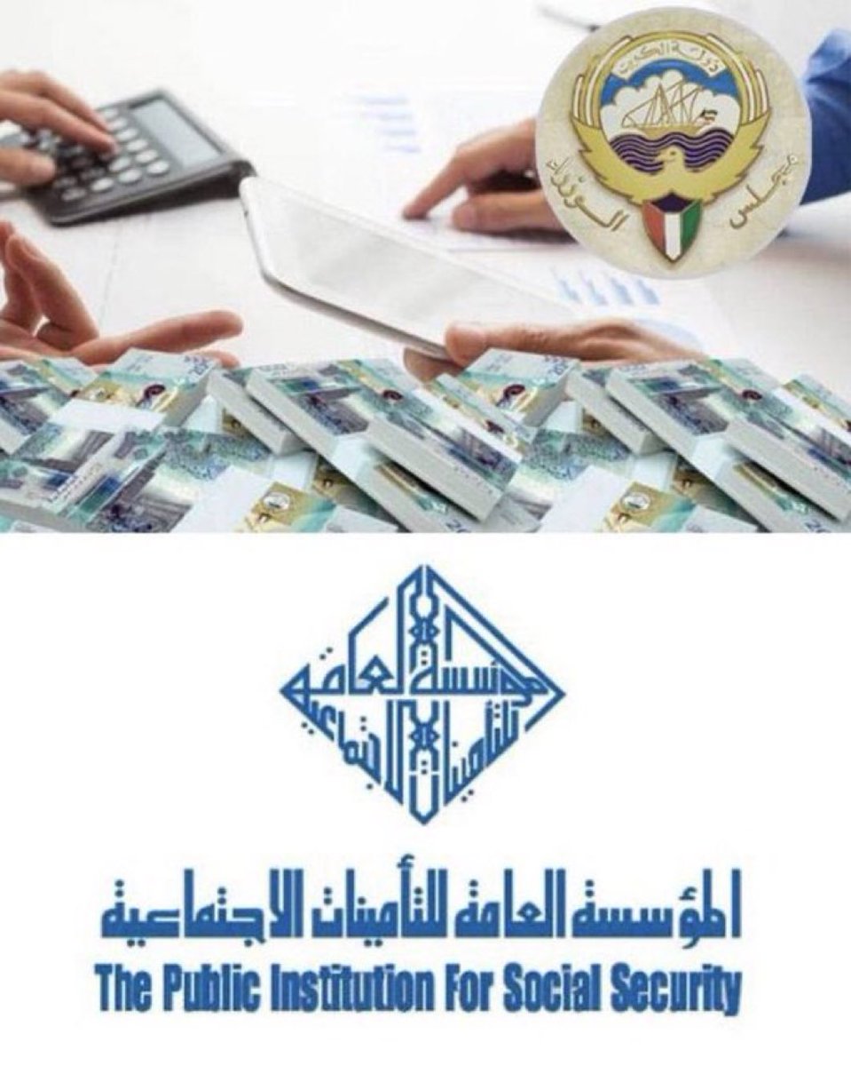 اين القرض الحسن والبونص السنوي ؟؟؟؟؟