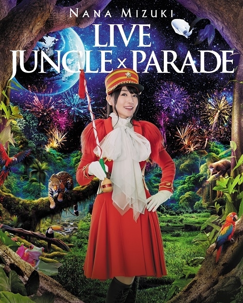 17本‼️ 水樹奈々 ポスター 激レア 非売品 声優 まとめ売り カレンダー 非売レア品‼︎【水樹奈々】グラビア未掲載ポスタークリア